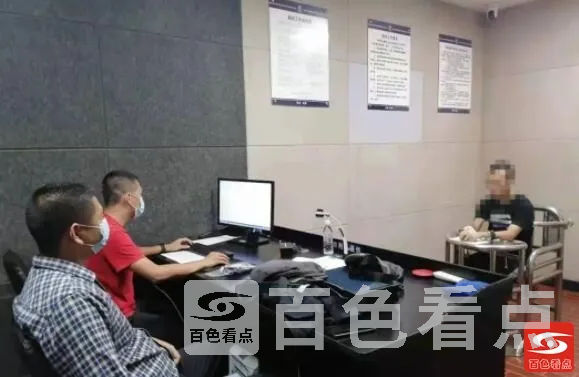 QQ截图20210926231609.webp