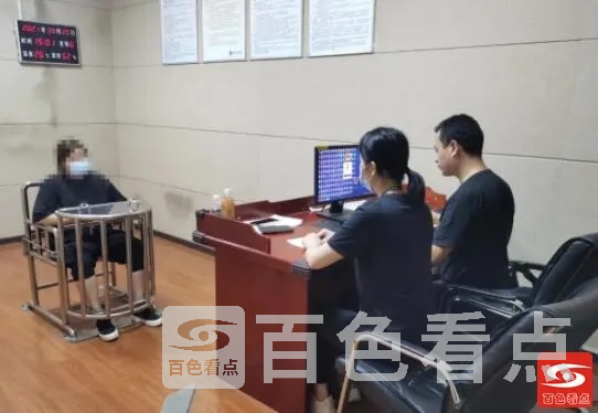 QQ截图20210926231602.webp