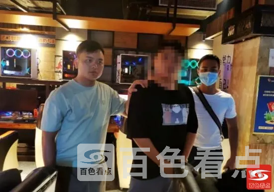 QQ截图20210926231554.webp