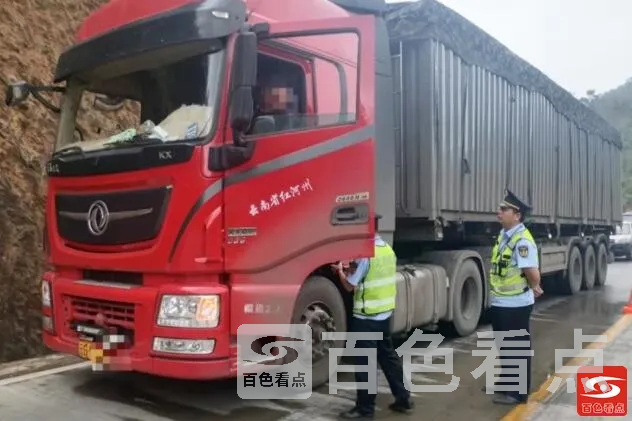 QQ截图20210927042208.webp
