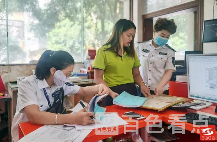 QQ截图20210927052129.webp