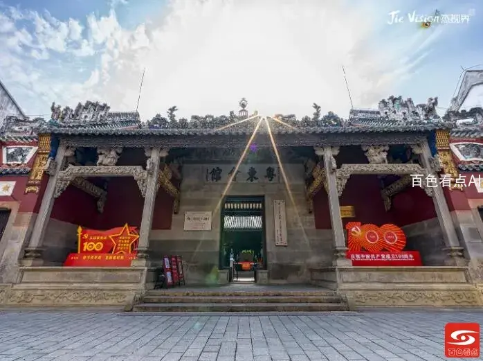QQ截图20210930001421.webp