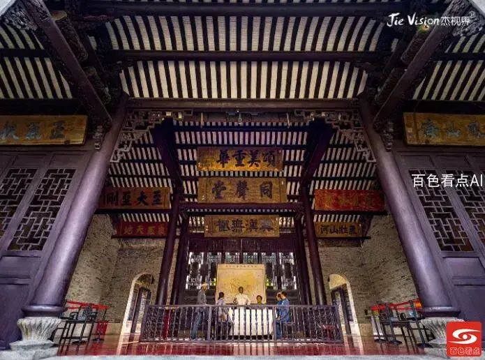 QQ截图20210930001439.webp