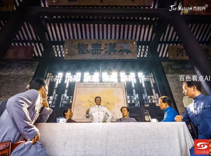 QQ截图20210930001526.webp