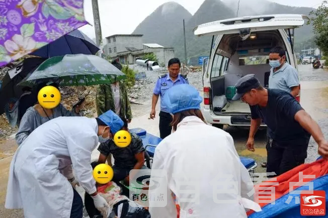 QQ截图20211001191900.webp