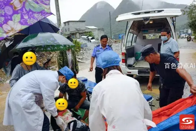 QQ截图20211001191900.webp