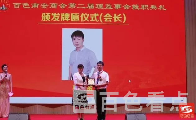 QQ截图20211003063419.webp