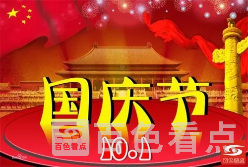 065629vz44x9js4wu9ugdv.webp