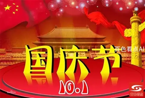 065629vz44x9js4wu9ugdv.webp