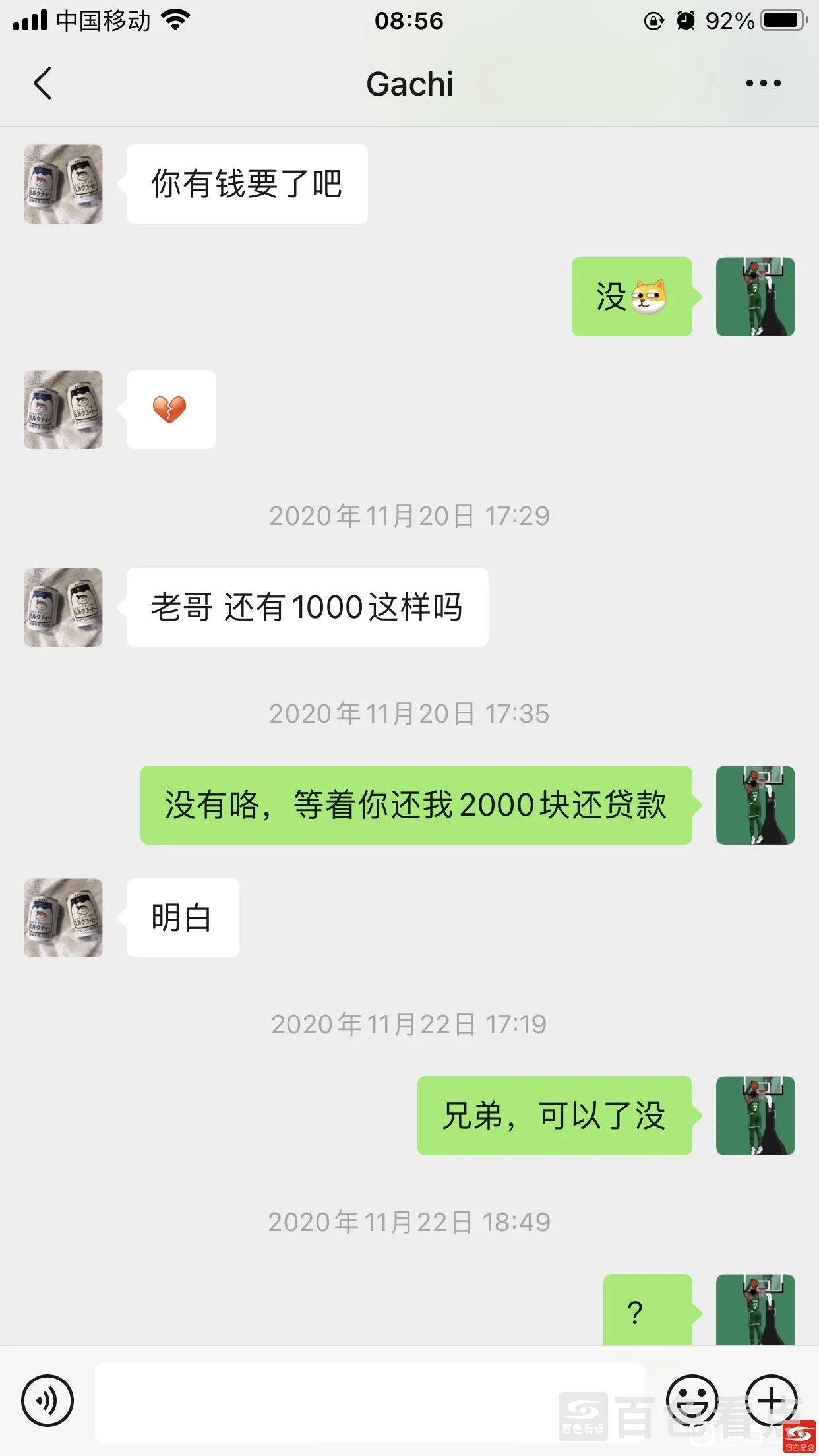 ff8fb80e7bec54e7b2ef27a4ae389b504ec26abd.webp