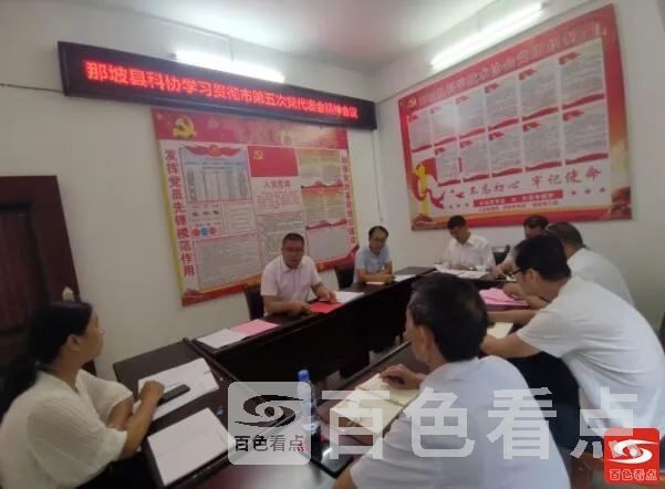 QQ截图20211009223232.webp