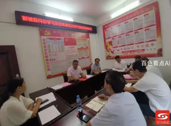 QQ截图20211009223232.webp