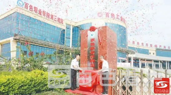 QQ截图20211010124100.webp