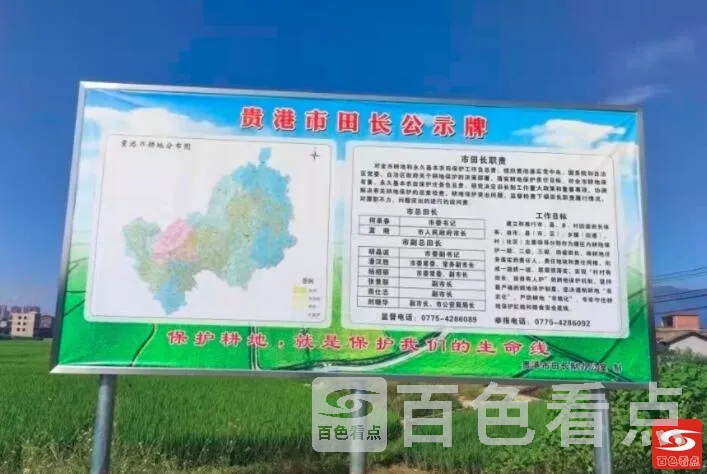 QQ截图20211010125812.webp