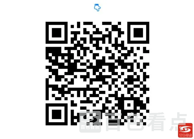 QQ截图20211011130200.webp