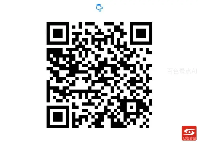 QQ截图20211011130200.webp