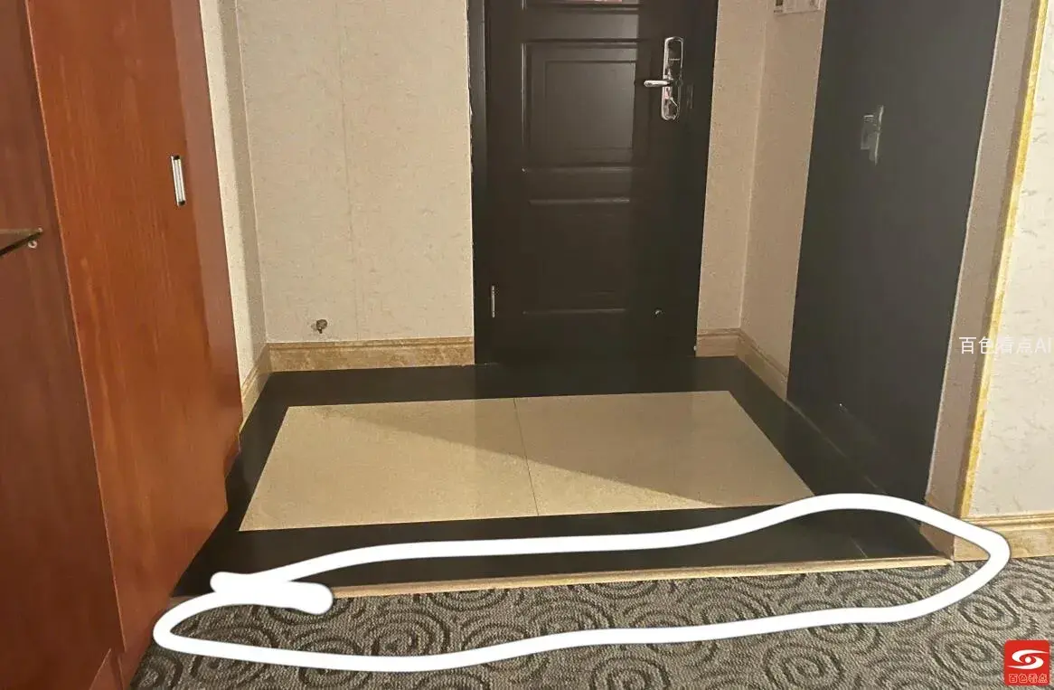 QQ截图20211011141905.webp