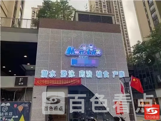 微信图片_20211011200917.webp