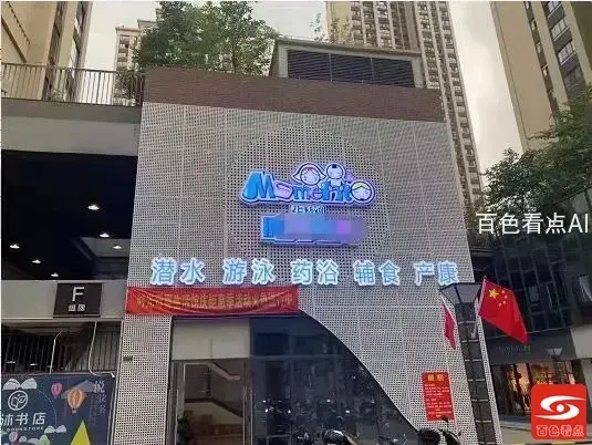 微信图片_20211011200917.webp