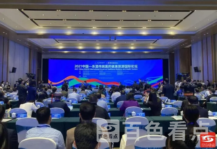 QQ截图20211013174945.webp