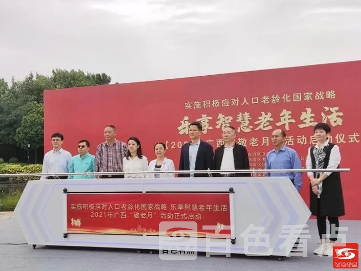 QQ截图20211013175109.webp