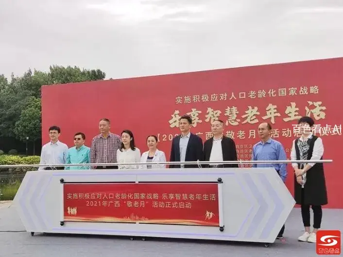 QQ截图20211013175109.webp