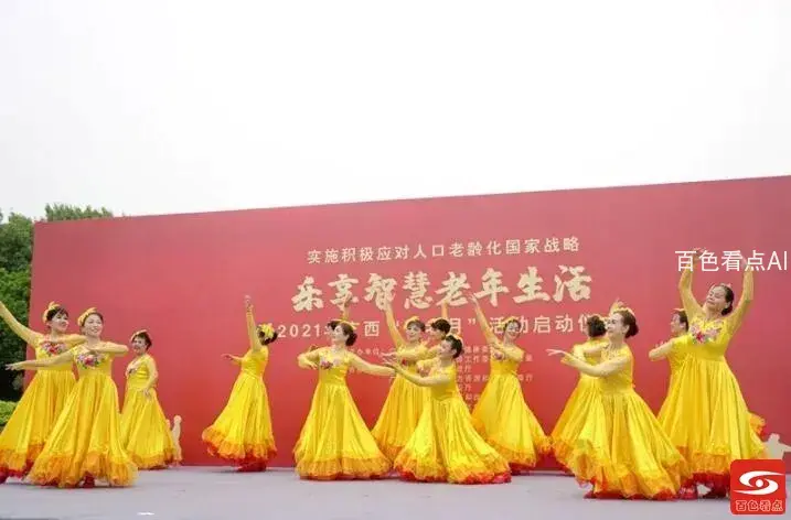 QQ截图20211013175117.webp