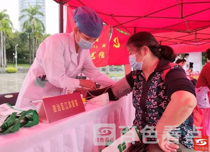 QQ截图20211013175128.webp