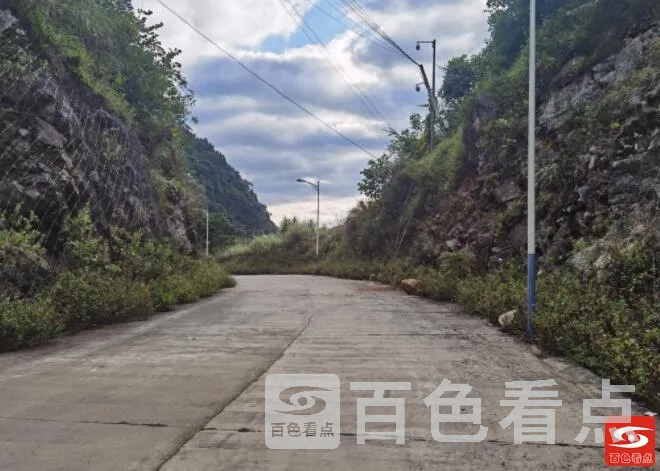 QQ截图20211013232753.webp