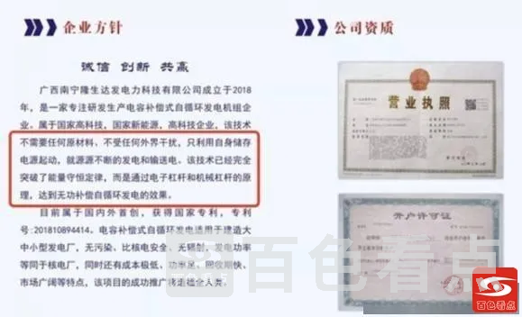 微信图片_20211014135605.webp