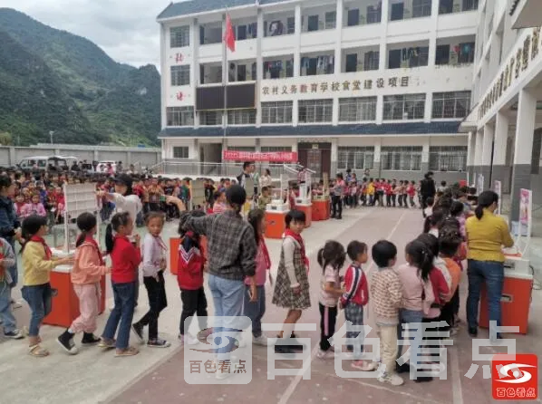 QQ截图20211015181742.webp