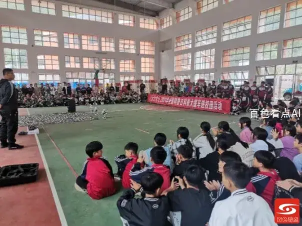 QQ截图20211015181734.webp