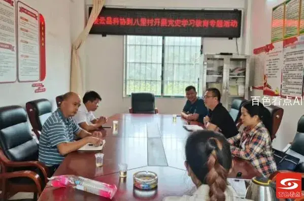 QQ截图20211015182420.webp