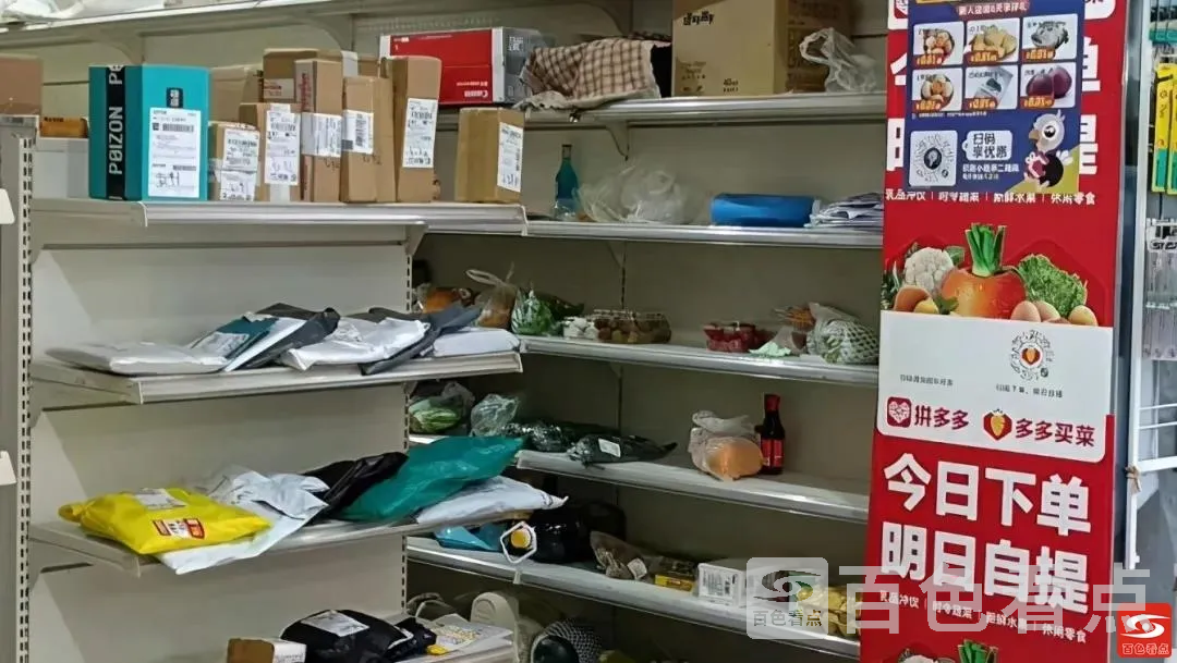 微信图片_20211017114523.webp