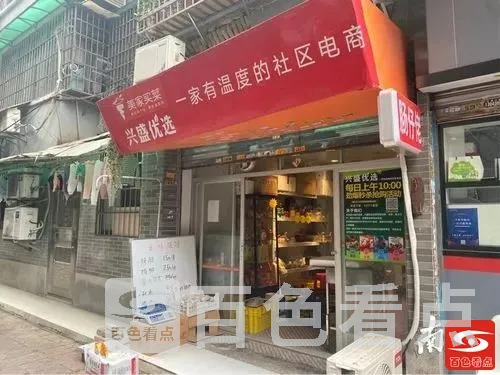 微信图片_20211017114708.webp
