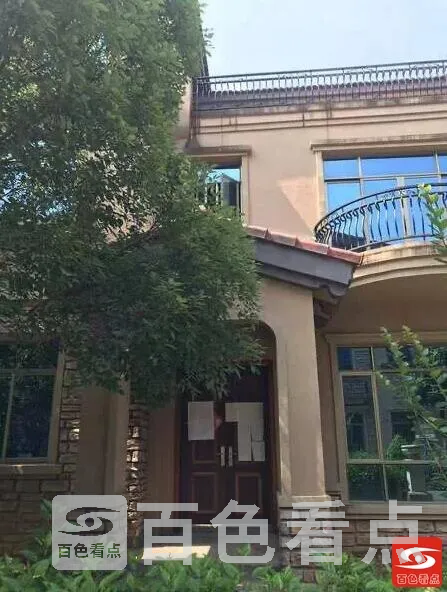 QQ截图20211017152520.webp