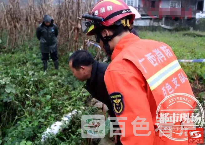 QQ截图20211018052825.webp