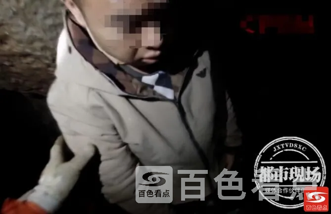 QQ截图20211018052839.webp