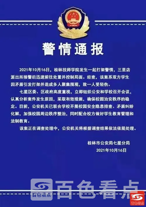 5804939304425180135.webp