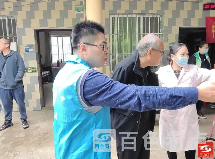 QQ截图20211019024721.webp