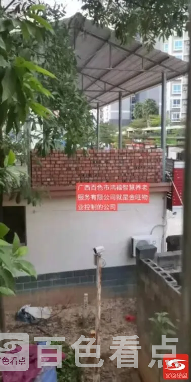 QQ截图20211019104916.webp