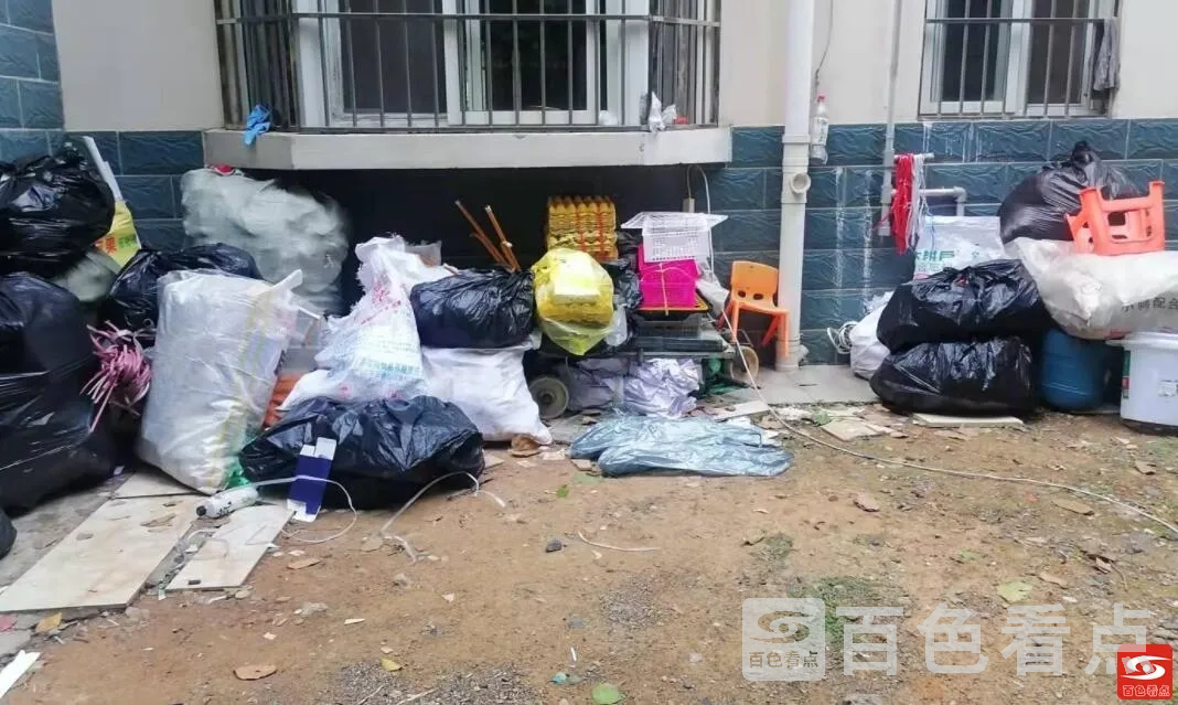 QQ截图20211019105019.webp