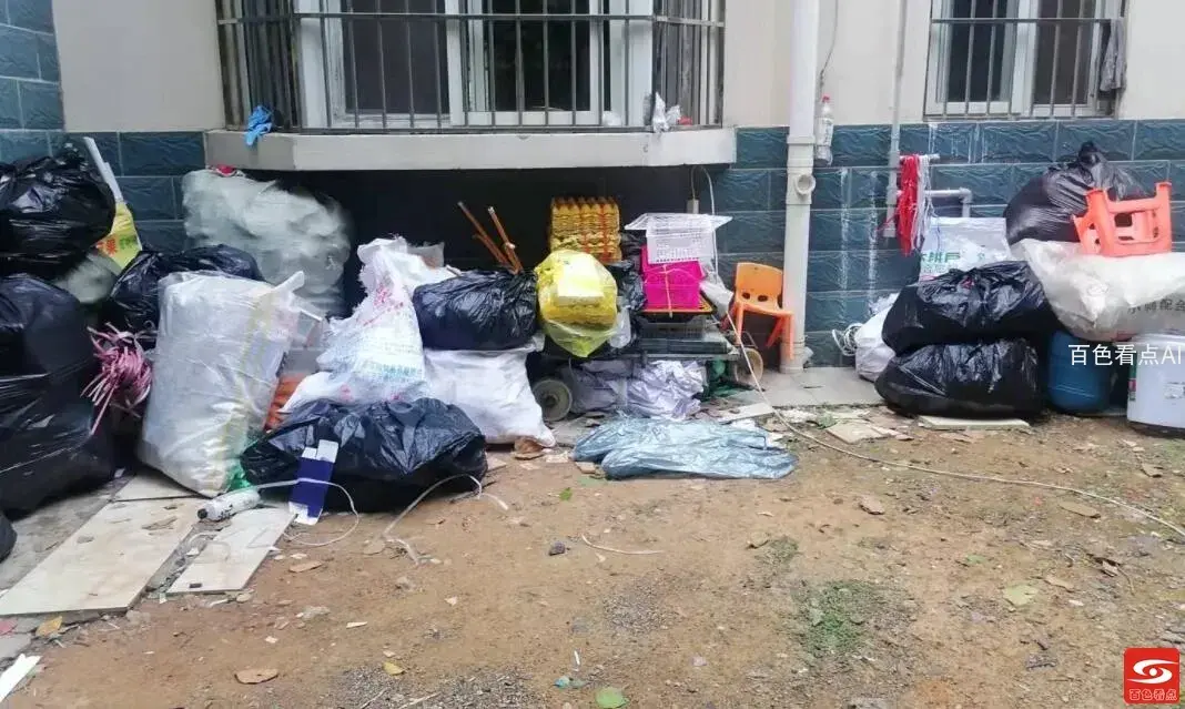 QQ截图20211019105019.webp