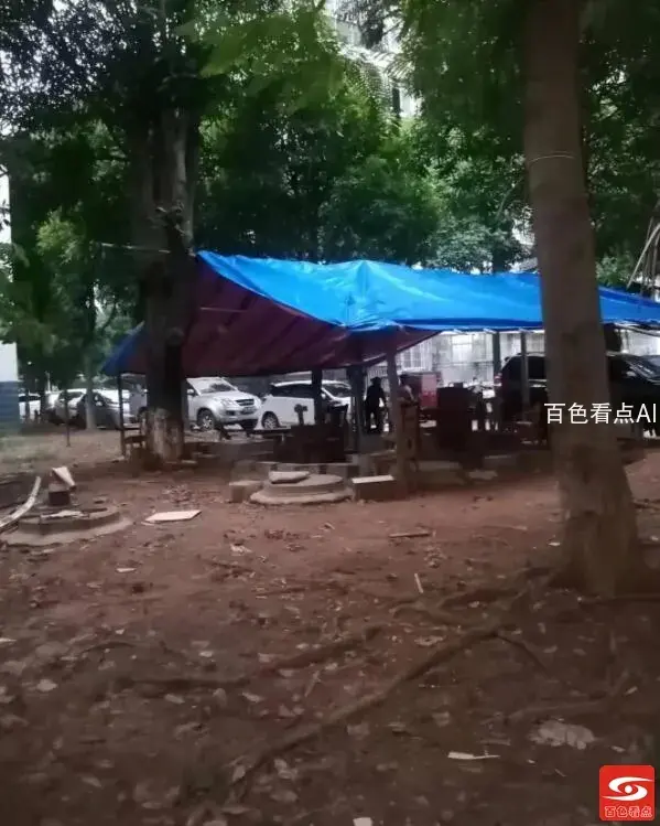 QQ截图20211019104948.webp