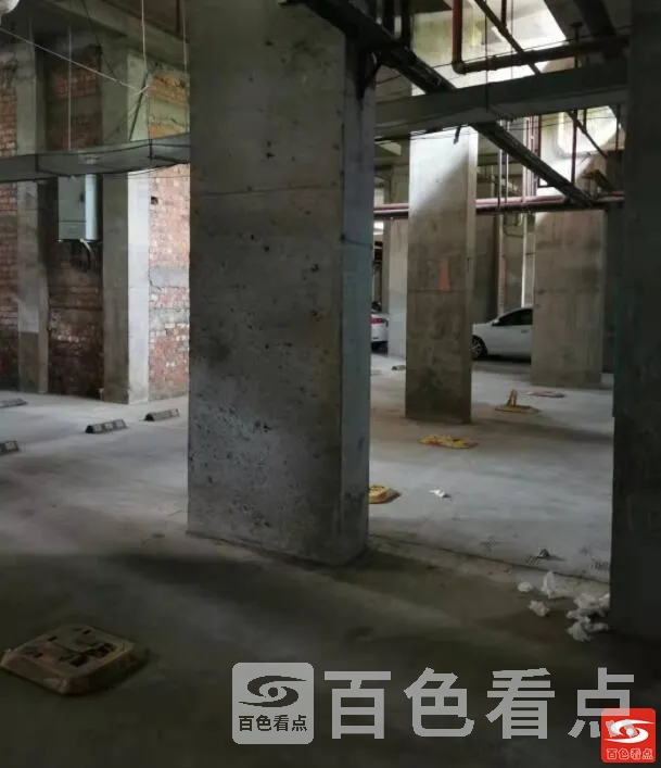 QQ截图20211019104954.webp