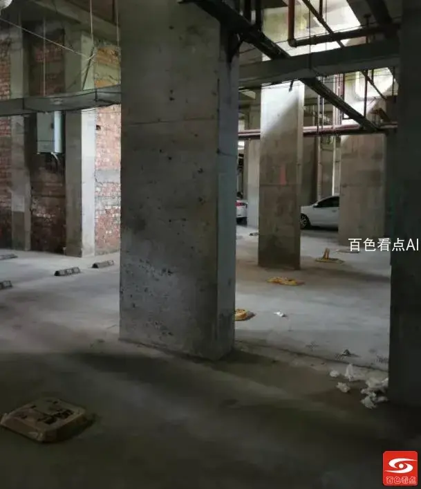 QQ截图20211019104954.webp