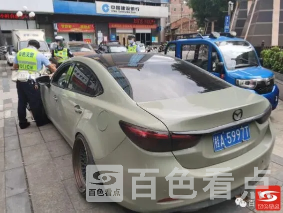 QQ截图20211019183620.webp