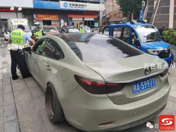 QQ截图20211019183620.webp