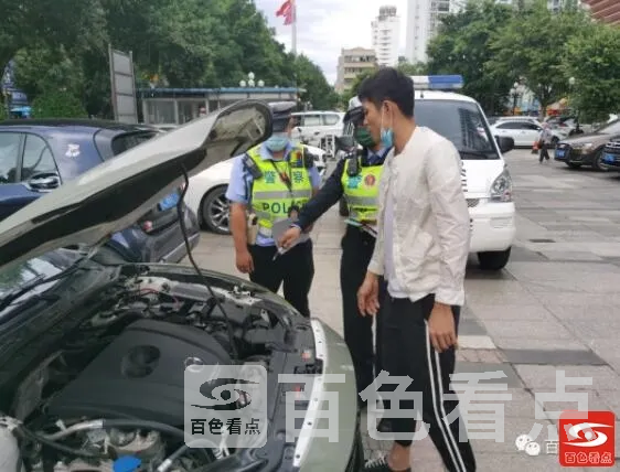 QQ截图20211019183627.webp