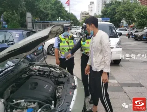 QQ截图20211019183627.webp